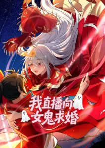 咒术回战第二季